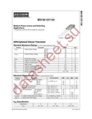 BD13516S datasheet  